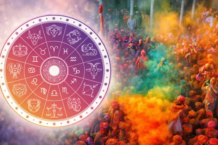 Holi Horoscope