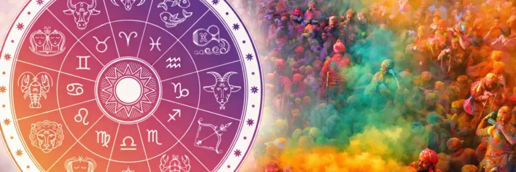 Holi Horoscope