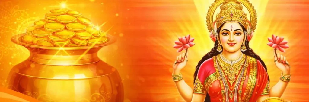 Akshaya Tritiya 2026 